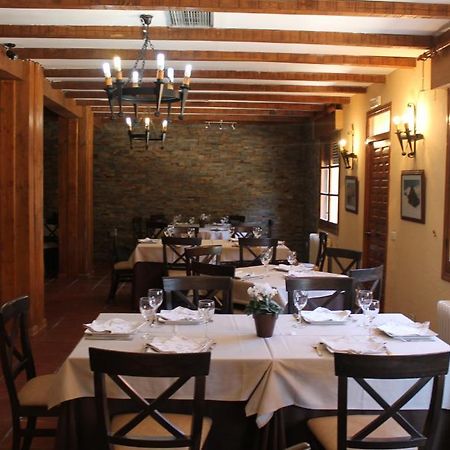 Hotel Valle Del Jerte Los Arenales Dış mekan fotoğraf